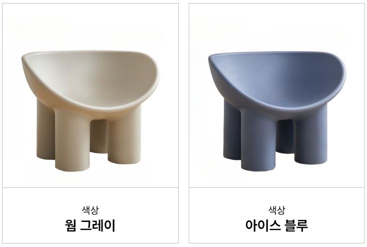 스툴·벤치 > [해외] 코끼리 다리 의자 쇼파 인테리어 아기자기한 스툴 | 오늘의집 쇼핑