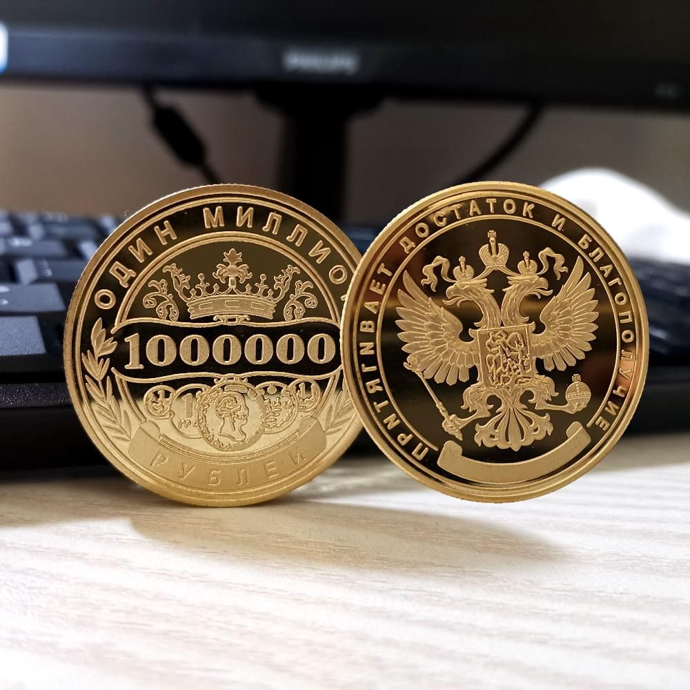 금도금 비트코인 기념 동전 코인 선물 수집 구리 도금 실버 BTC 기념주화 컬렉션 장식 4cm 황동 루블 조각 - G마켓 모바일