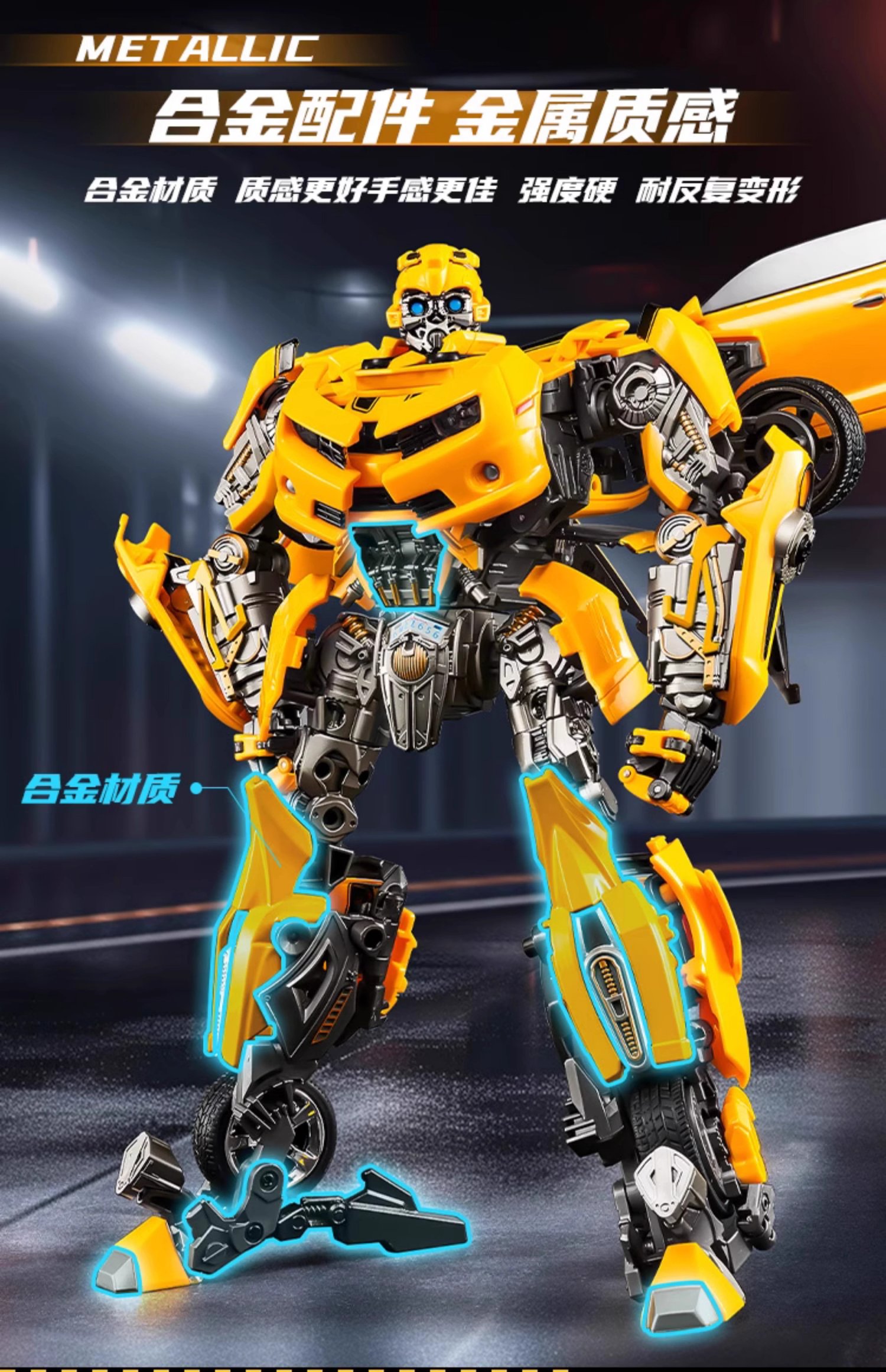 트랜스포머 옵티머스프라임 메가트론 범블비 아스 옵티머스 프라임 - 아스날 알로이 버전 30cm 1년 보증 - G마켓 모바일