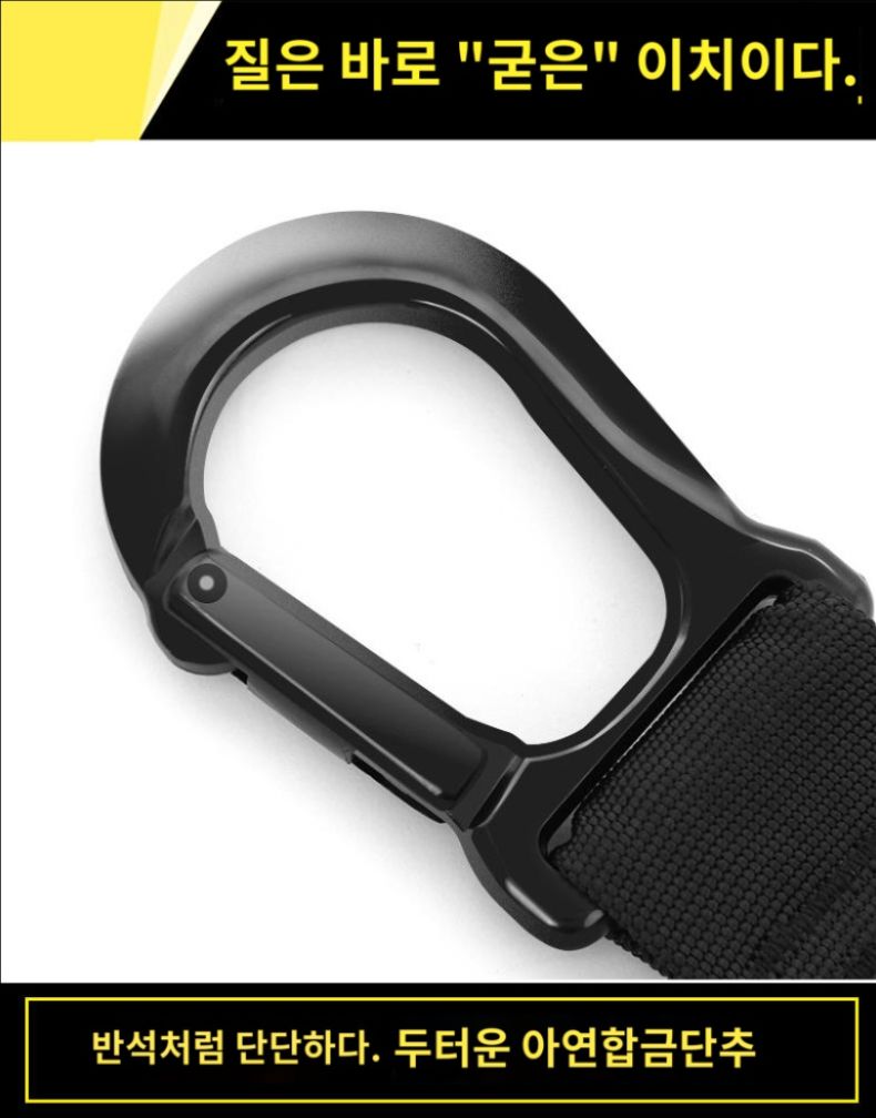 TRX밴드 홈짐 튜빙 밴드 저항 서스펜션 운동 코어 홈트 훈련 헬스