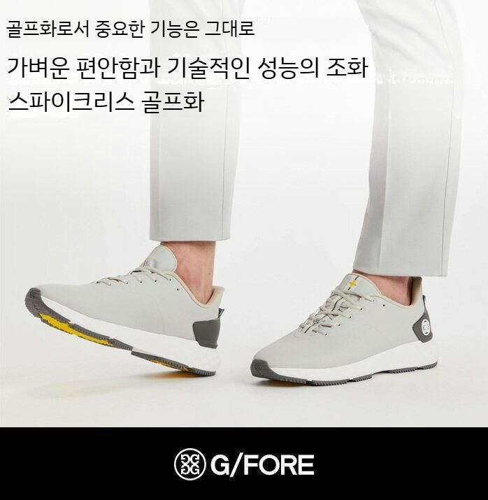 G Fore 지포어 골프화 MG4+ G4MF20EF26 방수 스파이크리스 스트링 타입 - SSG.COM
