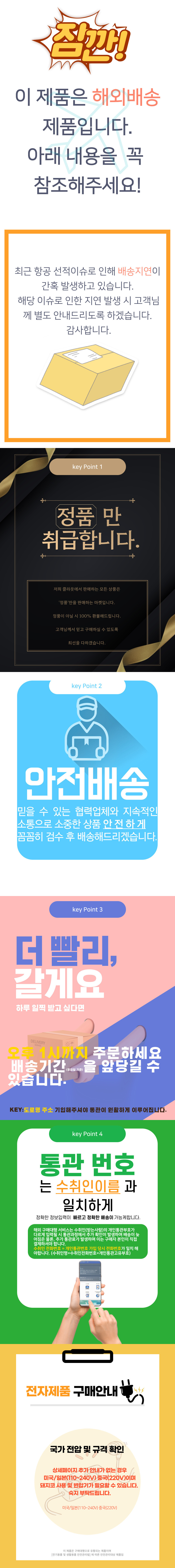렛져 백업 팩 나노 S 플러스 X 암호화폐 하드웨어 지갑 - G마켓 모바일