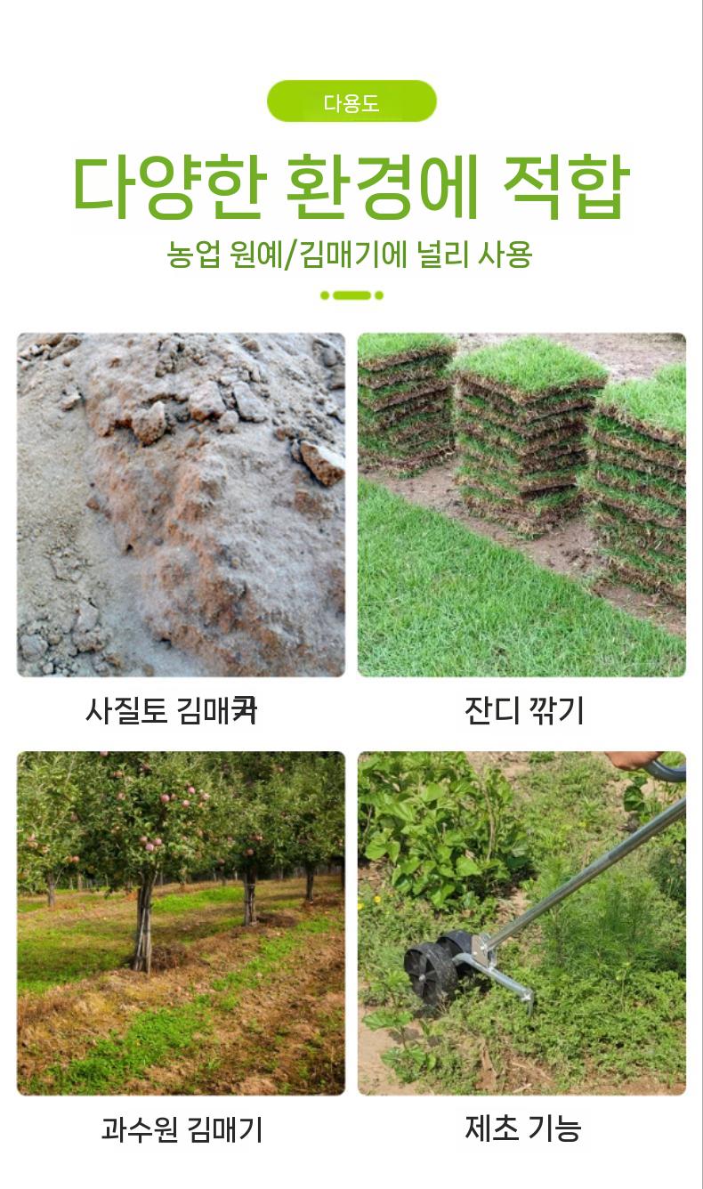 손으로 튀는 잡초 인공물 다목적 느슨한 토양 손 담기 쟁기 작은 가정용 바닥 절약 괭이, image size:790x1336