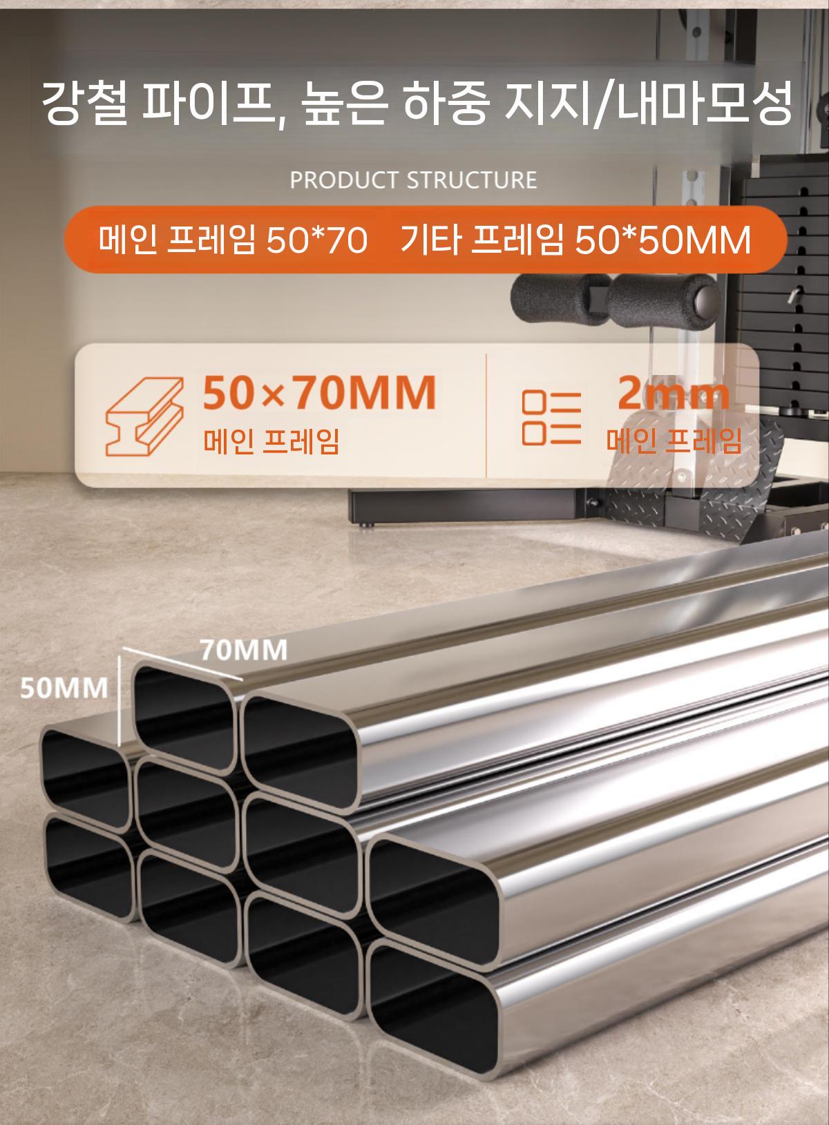 메인 프레임 코인 (89) 사진