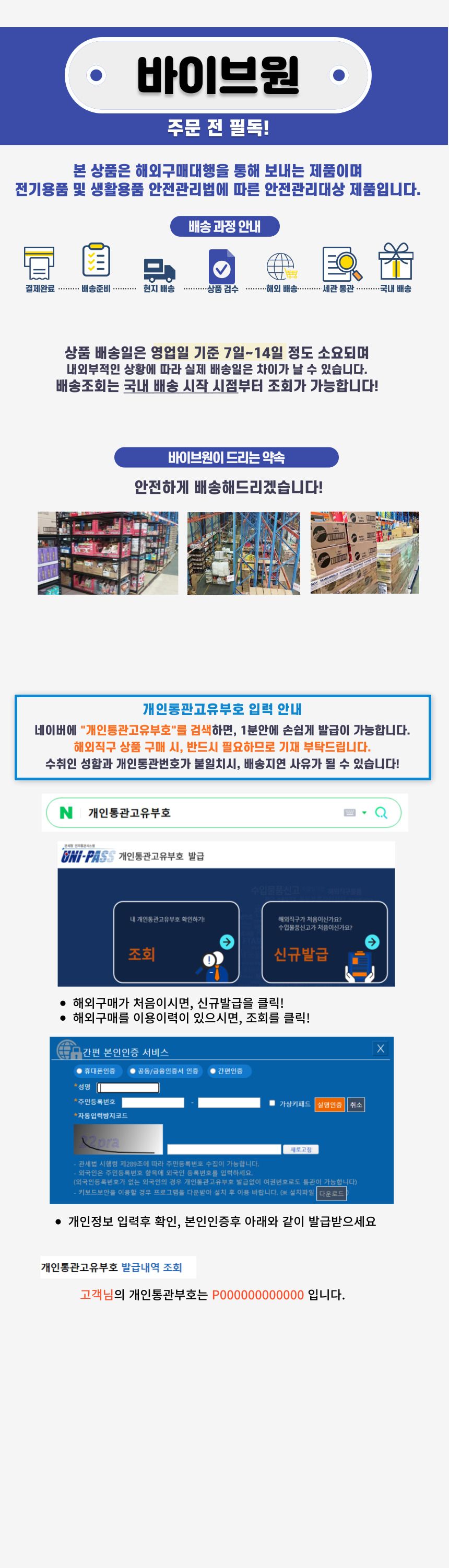 금속 연마기 광택기 전기 핸드 연마 스텐 휴대용 - G마켓 모바일