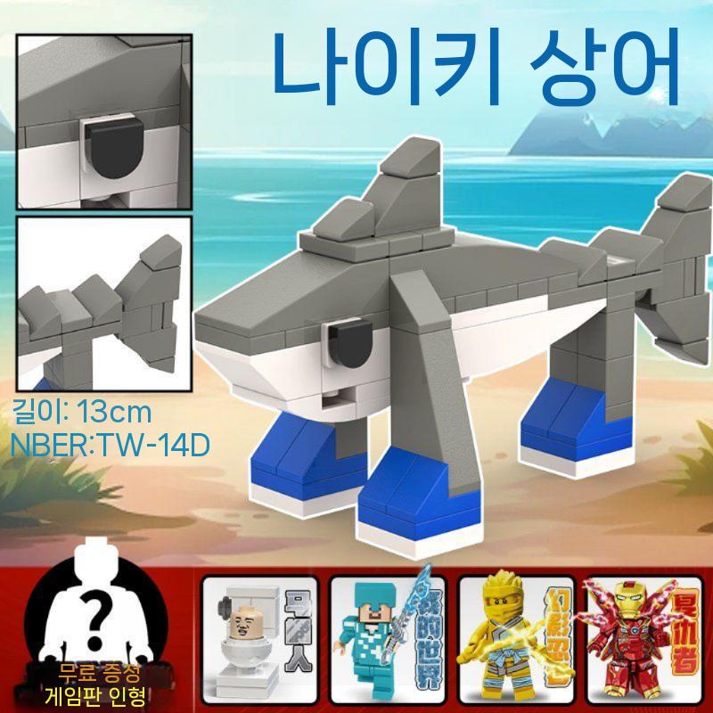 イタリアンブレインロット イタリアンブレインロットブロックトラレロトララーラトゥングサ