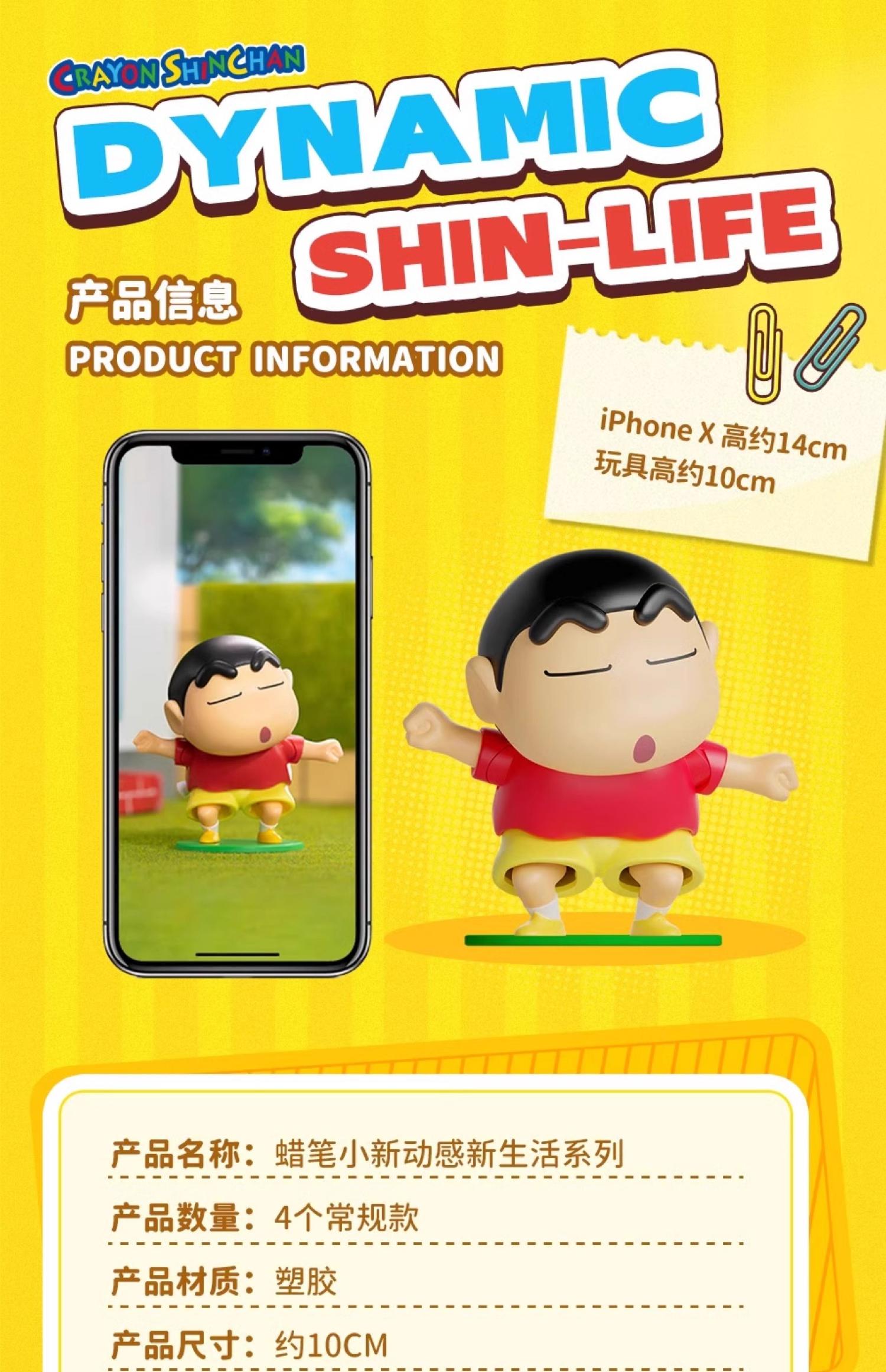 미니 특공대 x 펜타 트론 1 화 (99) 사진