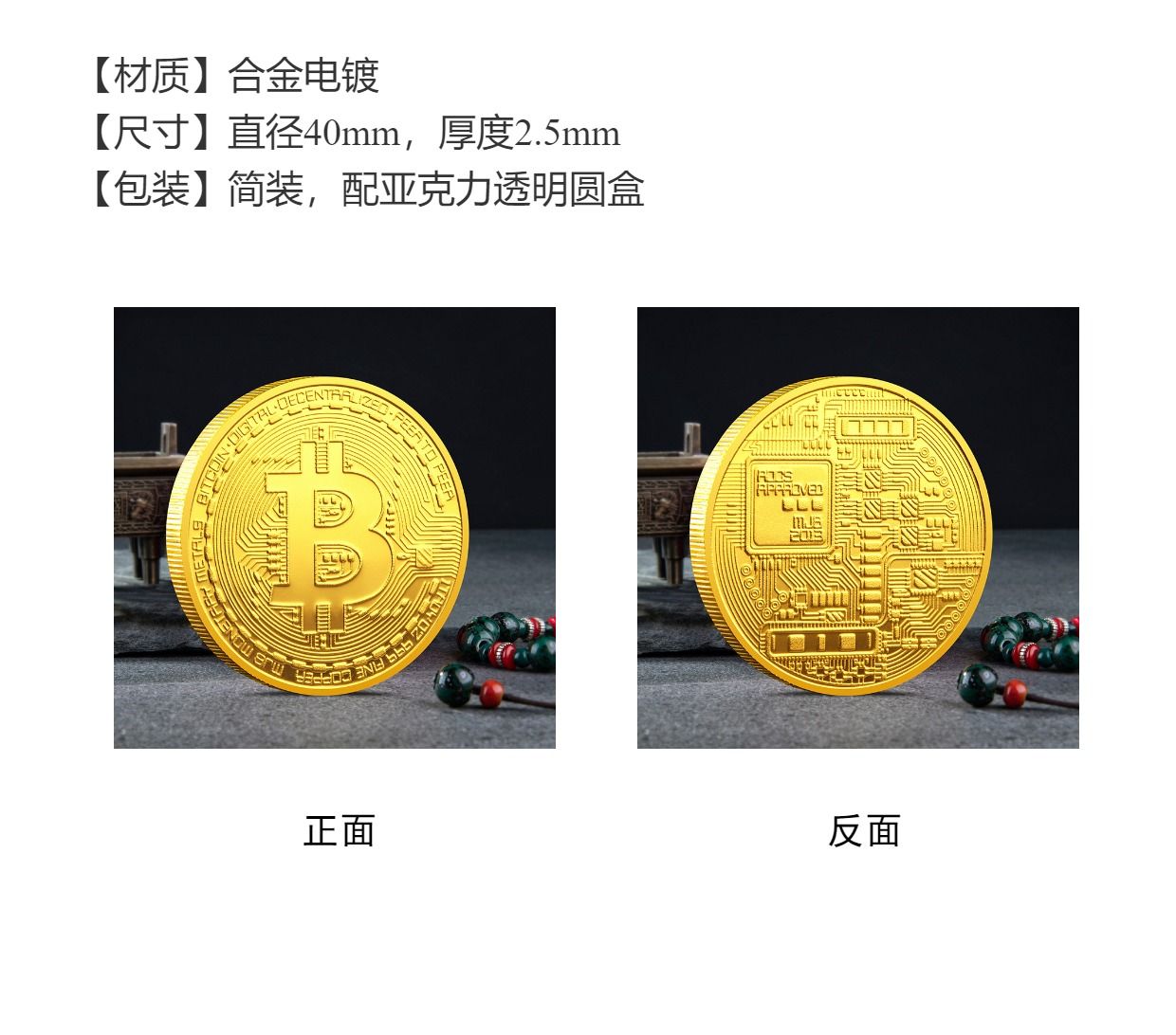 코인 예술 메달 소장 도금 리플 코인 XRP 암호화 기념 선물용 스타일2핑크 - G마켓 모바일