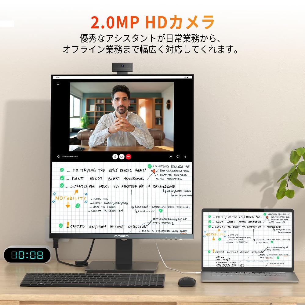 INNOCN 28C1Q 28인치 모니터 WQHD 듀얼 스크린 포토샵 모니터 - G마켓