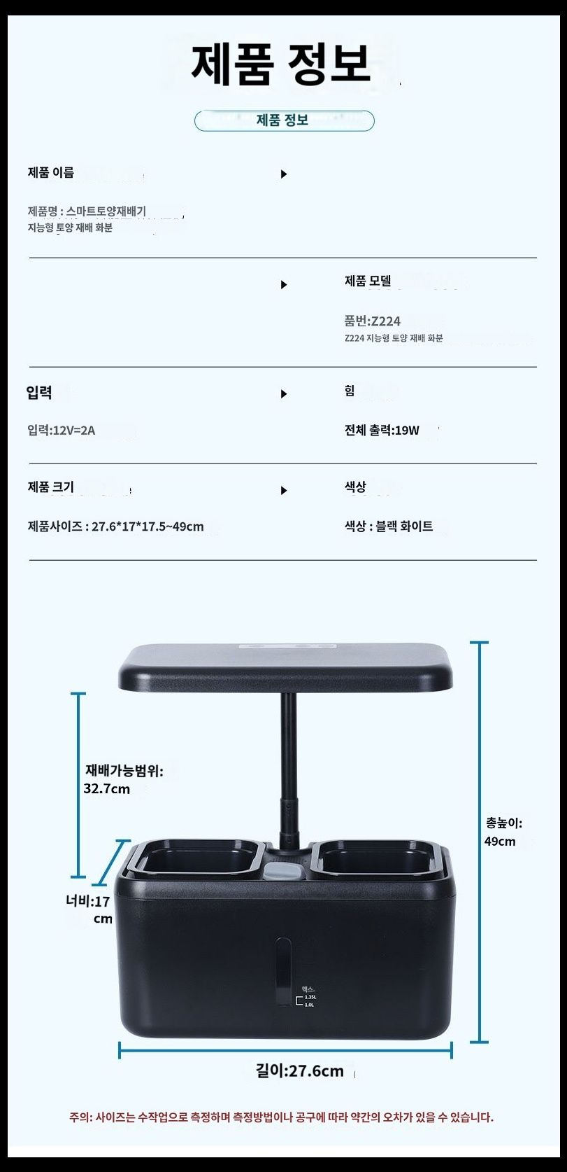Youandsoap - 동생에게 선물할 공룡비누와 귀여운 핑크눈사람💕 아이들이게 비누만들기란 재미있는 놀이👍🏼 #mp캐릭터비누  #핑크눈사람 . . kakao / 유앤솝 | Facebook, image size:811x1674