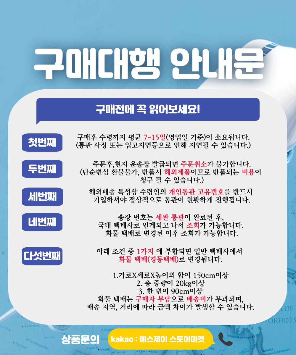 가정용코인노래방 가정용노래방기기 싱연습실 홈독서부스 주크박스 방음코인 노래연습방음부스 - G마켓 모바일