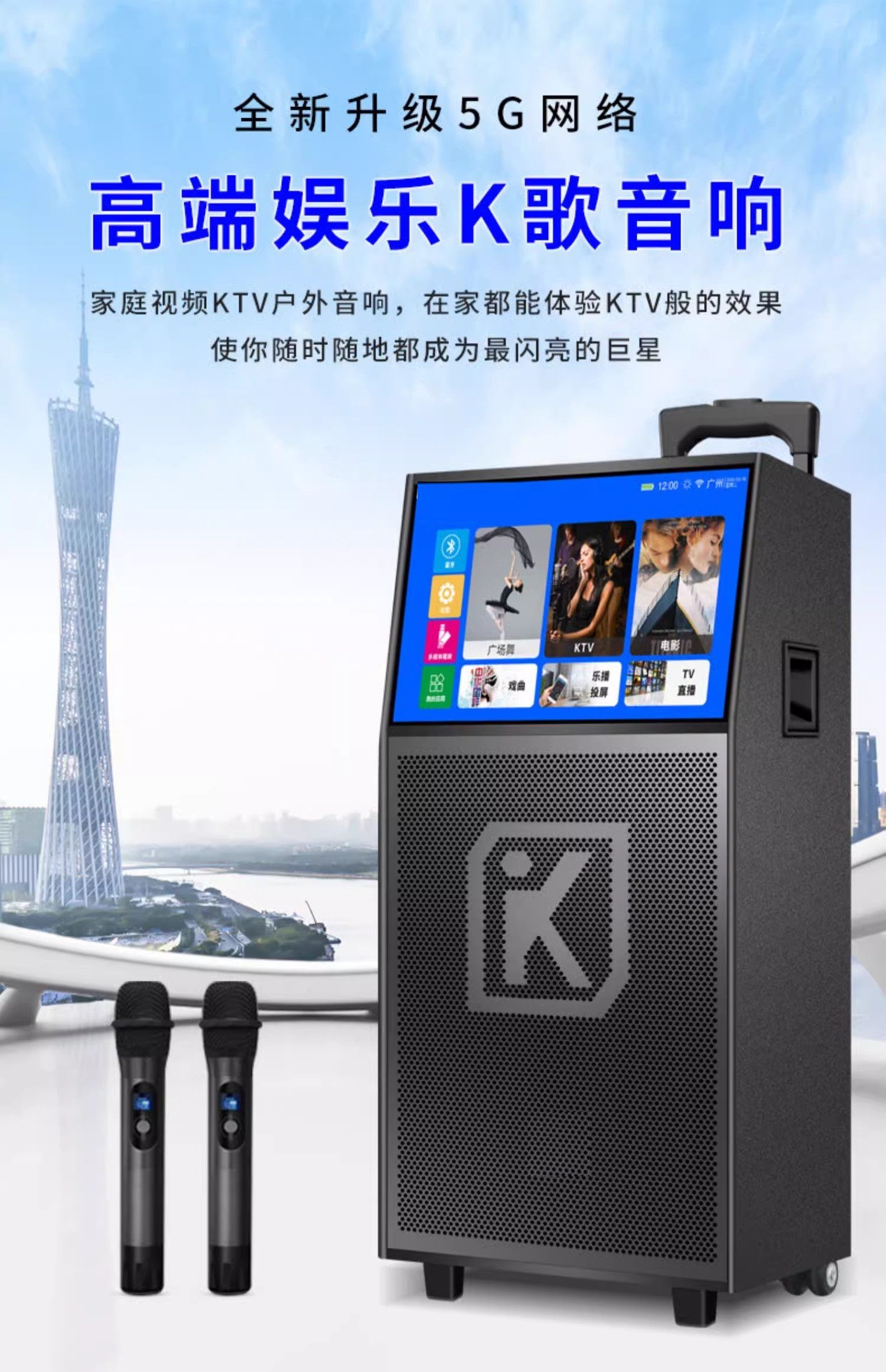 코인 노래방 기계 가격 (94) 사진