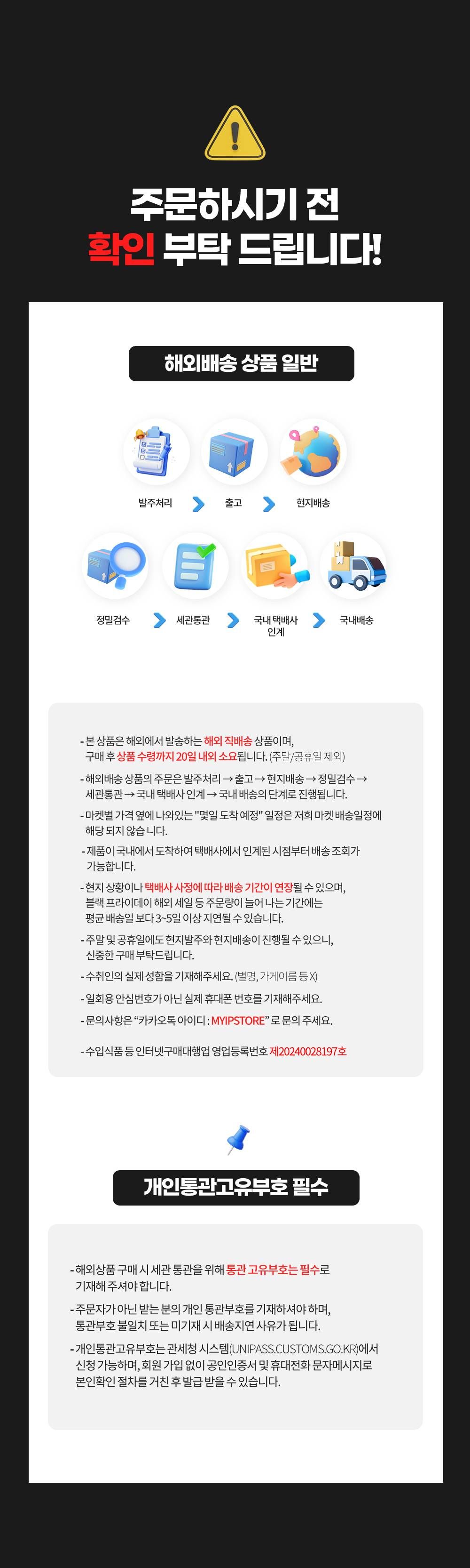 키스톤 이센셜 Keystone 프로 화폐 콜드 코인 비트코인 콜드월렛 - G마켓 모바일