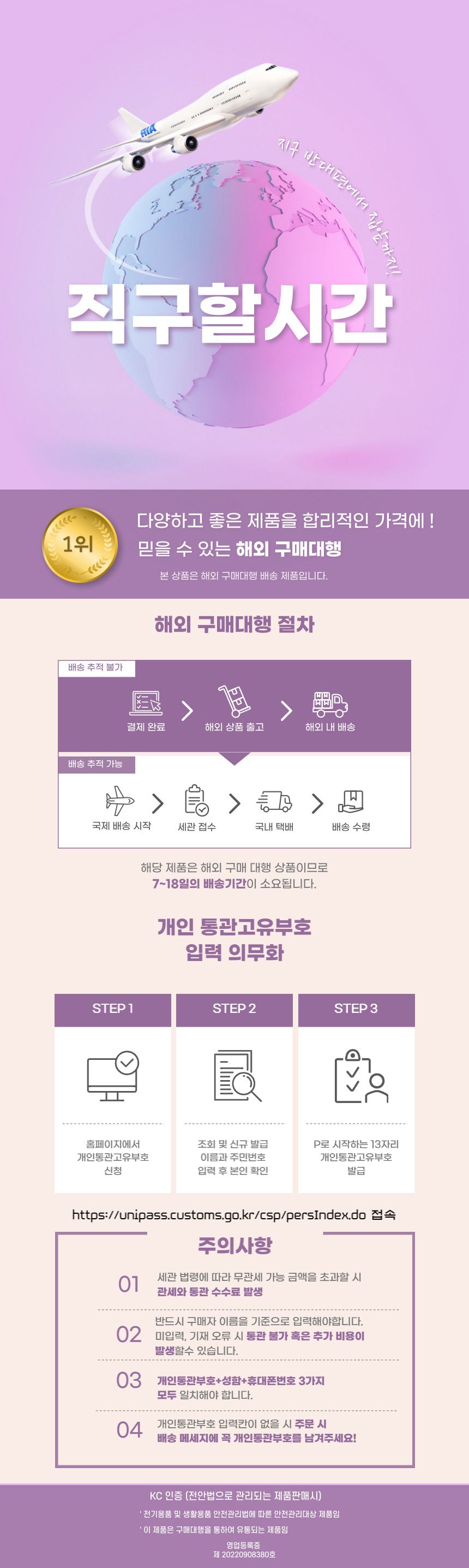 스키비디토일렛카드 TV맨 피규어 카메라맨 I. 카드 32 팩 전체상자 +카드북 경매를 통해 배틀 코인 5개 획 - G마켓 모바일