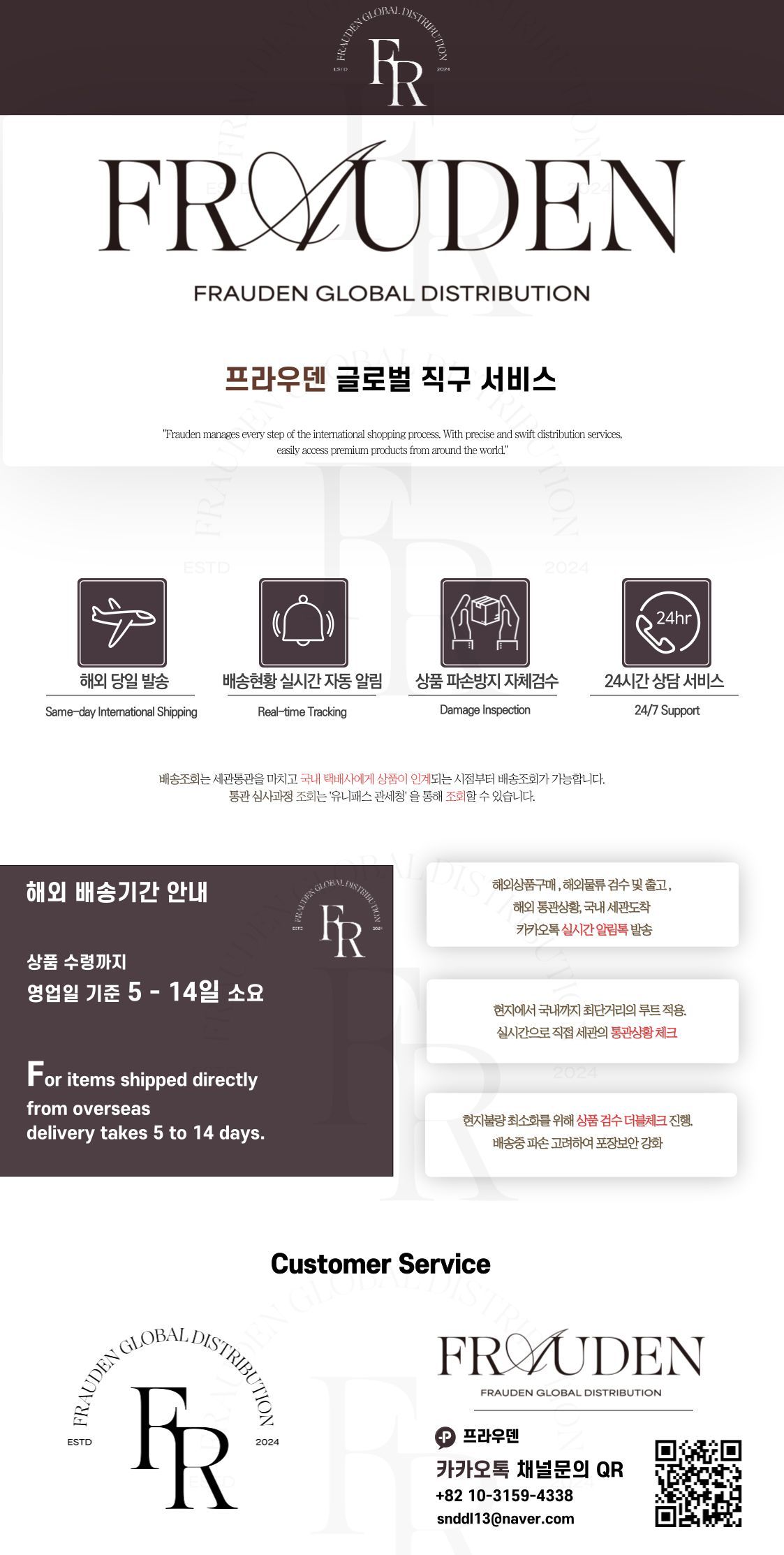 마이크로조경용 수태 물 난초 공방 이끼 뉴질랜드 물풀, image size:1123x2227