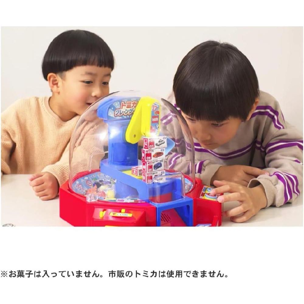 타카라토미 자동차 피규어 크레인 게임 가...