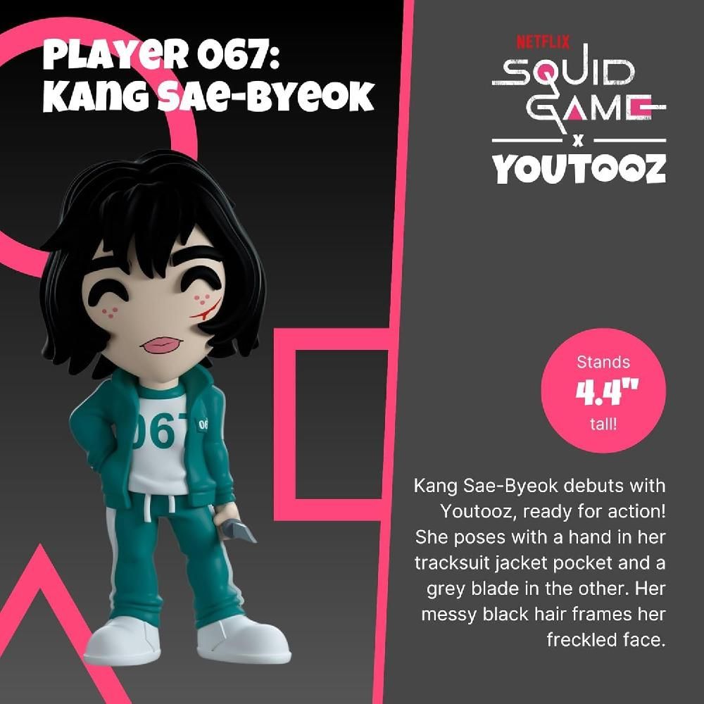 유투즈 오징어게임 강새벽 피규어 067 11cm 넷플릭스 굿즈