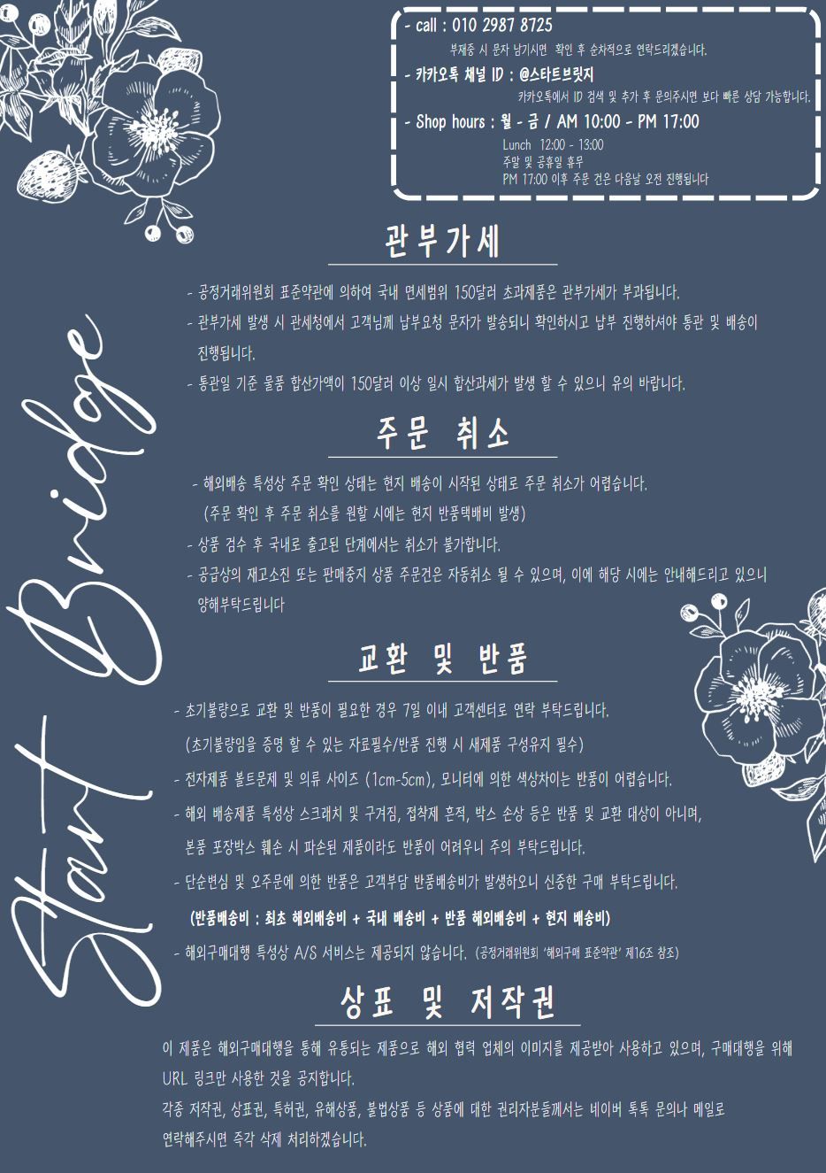 오픈형 그래픽카드 렉 8개 비트코인 채굴 케이스 채굴기 프레임 브래킷 선반 - G마켓 모바일