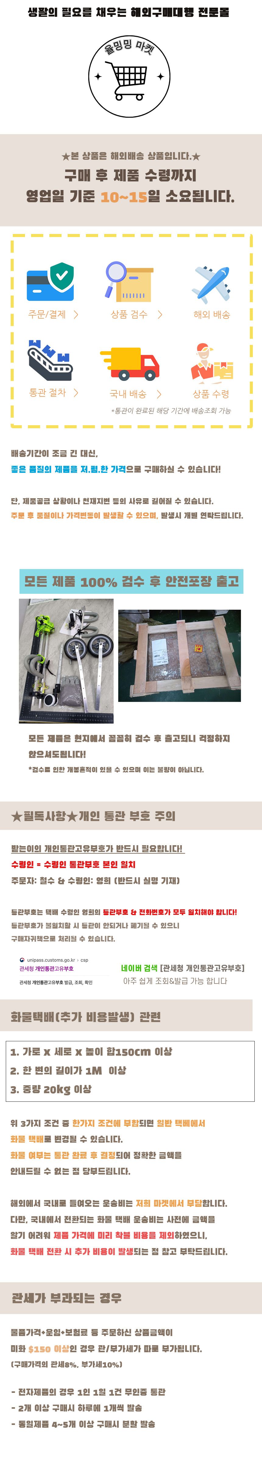 RAVEN 레이븐68 자석축 기계식 RGB 블랙 키보드 게이밍 트리거 키캡 기계식키보드