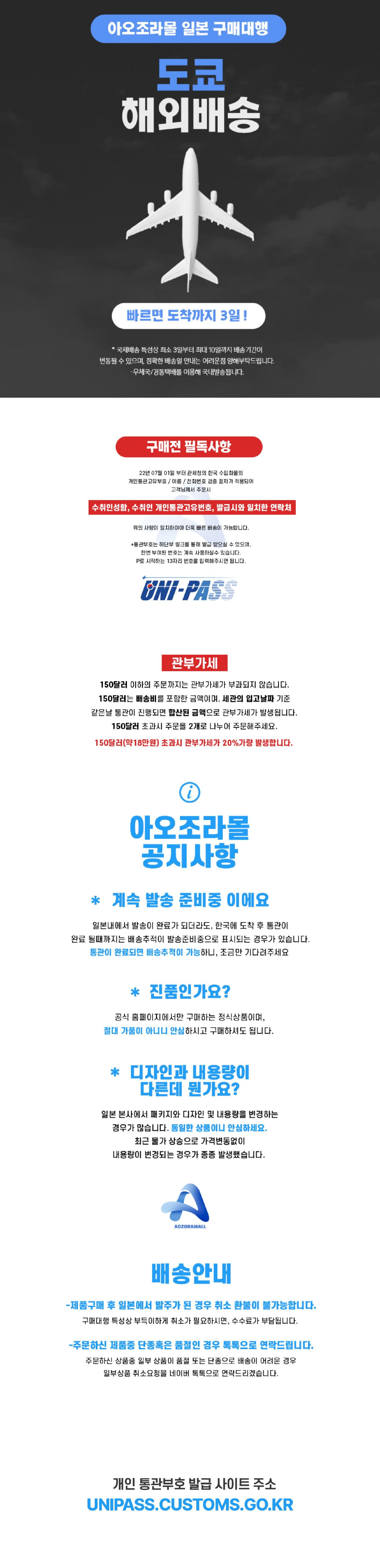 코닥 골드200 36장 촬영 ISO 200 카메라 필름 - G마켓 모바일