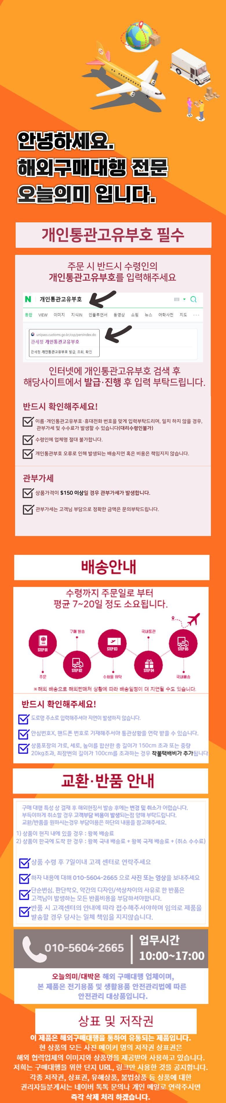 전자 종자 계수기 쌀 곡물 밀 낱알 카운팅기 카운터기