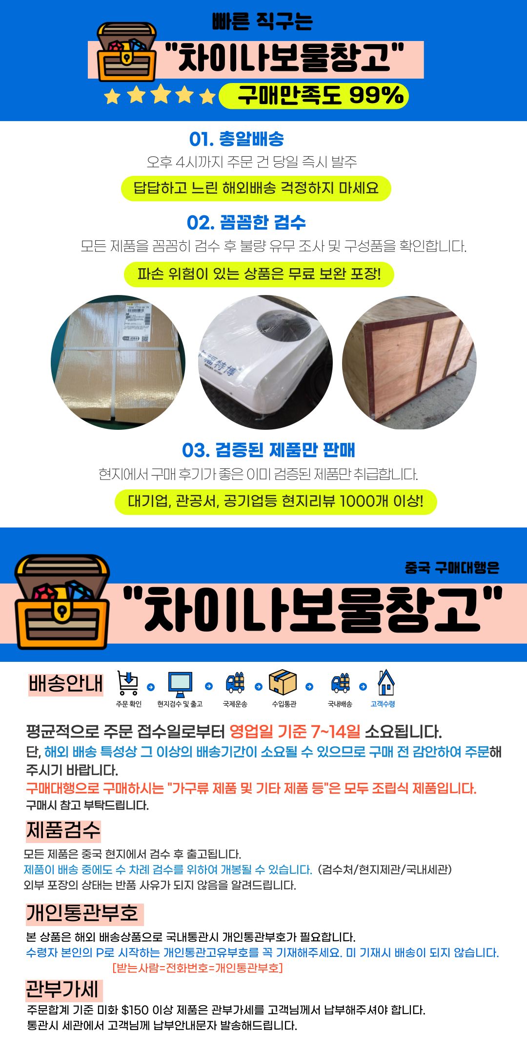 곡물분쇄기 4.5kg 제분기 분말 전기 가루 기계 대용량 분쇄기 믹서기 옥수수 3. 휴대용 BJ-400G (용량 400g - G마켓  모바일