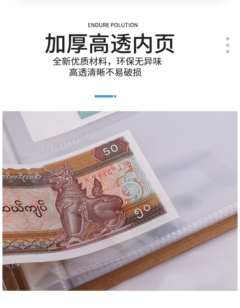 동전 보관 수집 화폐 지폐 취미 앨범 코인 기념주화 홀더 바인더 컬렉션 케이스 - G마켓 모바일