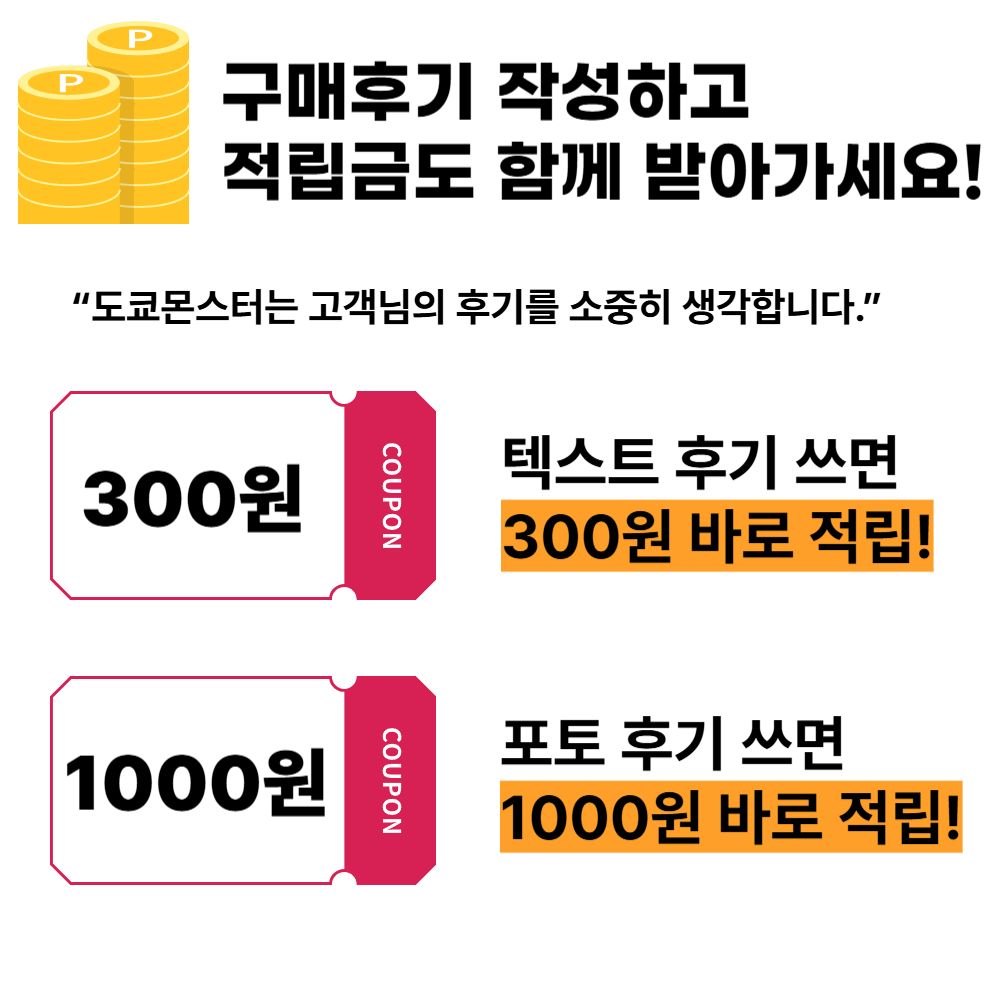 요시다 포터 FREE STYLE 동전지갑 코인케이스 4컬러 707-08230