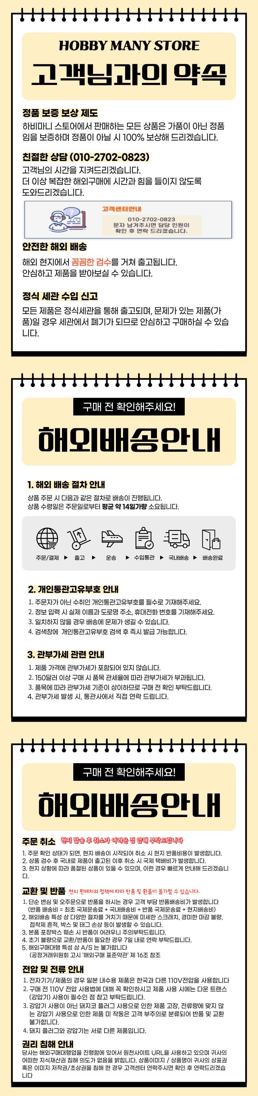 켄싱턴 인체공학 편안한 손목 사무실 무소음 트랙볼 마우스 K72500