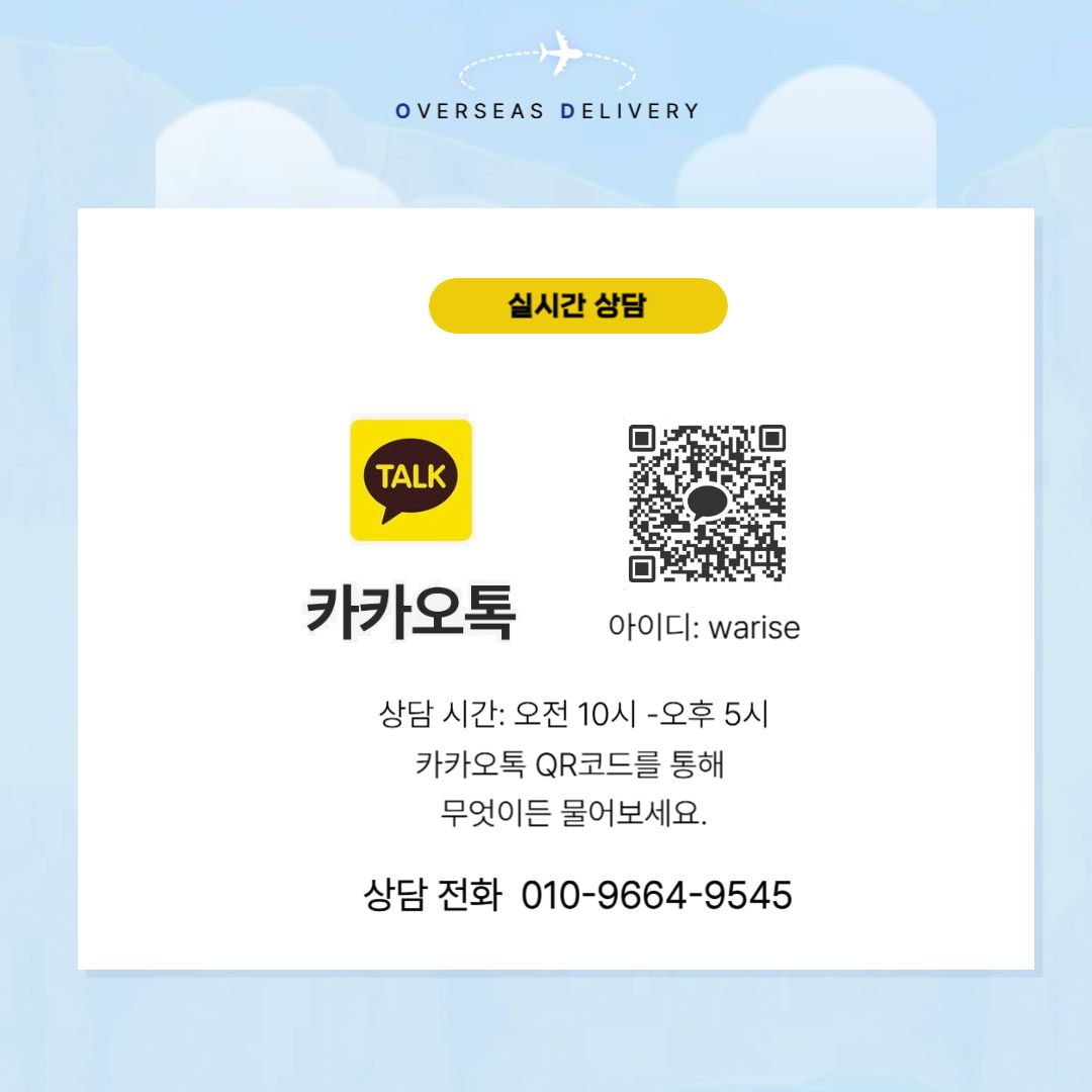 원형 네모 사각 삼각형 코인캡슐 보드게임...