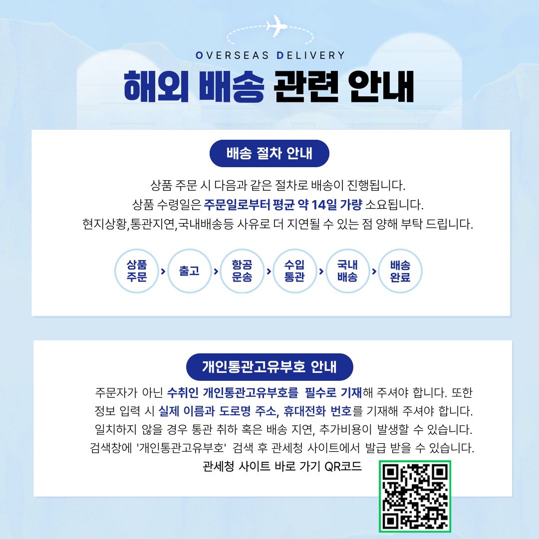 원형 네모 사각 삼각형 코인캡슐 보드게임...