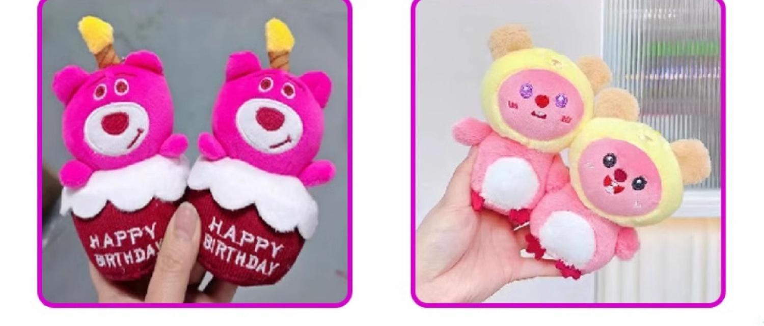 인형뽑기기계 생일선물 캡슐 코인 아이들 장난감 - G마켓 모바일